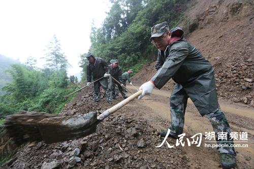 芦山县太平镇 人口_四川太平镇救灾物资缺乏 200余人分到9顶帐篷(3)