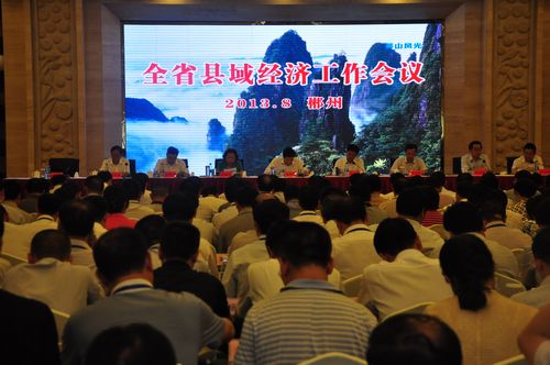 清华高材生当保安图片