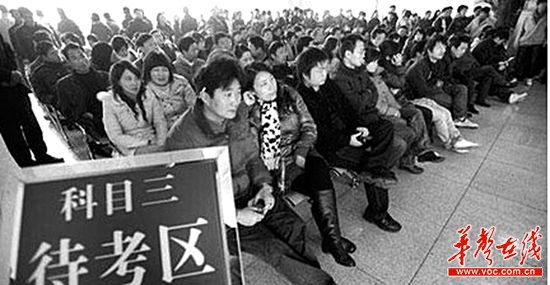 长沙驾考科目三今起开始夜考 各考场随机抽20