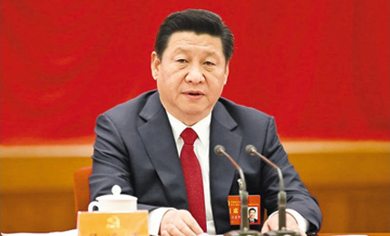 中共十八届四中全会在京举行     中国共产党第十八届中央委员会第四次全体会议，于2014年10月20日至23日在北京举行。    出席这次全会的有，中央委员199人，候补中央委员164人。中央纪律检查委员会常务委员会委员和有关方面负责同志列席了会议。党的十八大代表中部分基层同志和专家学者也列席了会议。