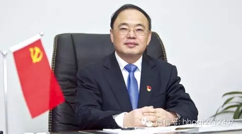 怀化市委书记彭国甫网上拜年引发热议点赞