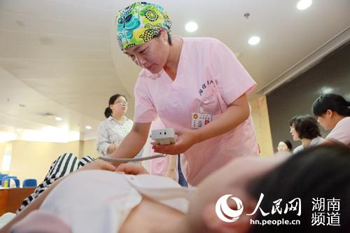 国际助产士日湘雅医院为准妈妈进行免费义诊 