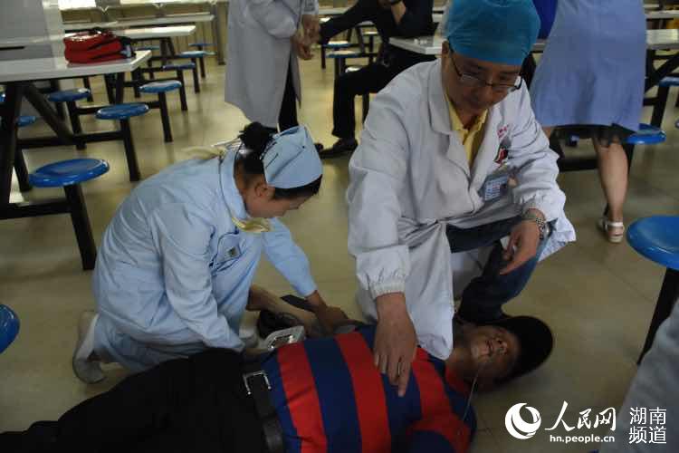 湖南省肿瘤医院开展集体食物中毒应急救援演练