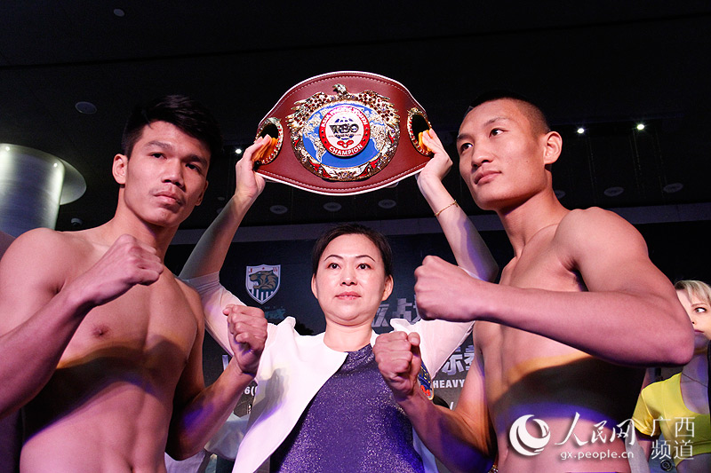 WBO洲际拳王争霸赛南宁揭战幕 将产生3位金