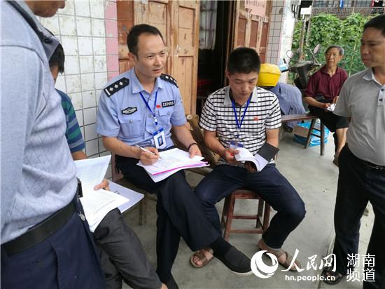 湖南新化:部分乡镇完成三实信息采集录入工作