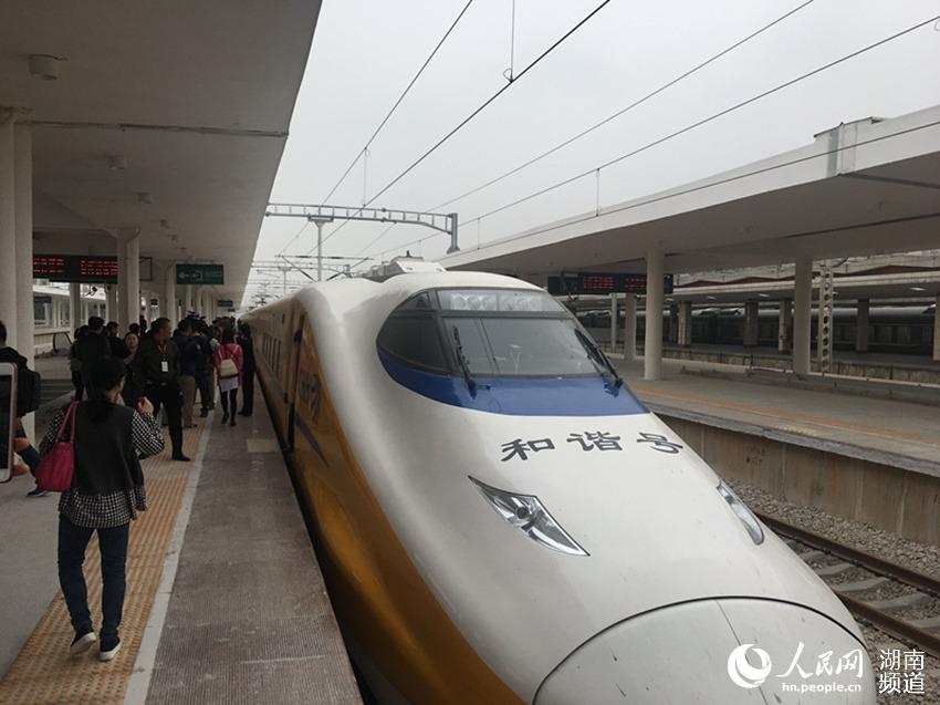 长株潭城际铁路开始联调联试 从长沙火车站到