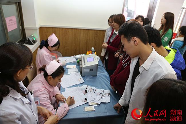 湖南省肿瘤医院近百人集体献血超27000毫升