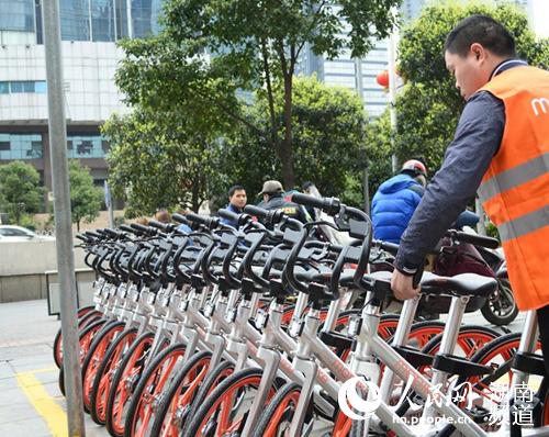 城市共享自行车成新风尚 摩拜长沙设多处推荐