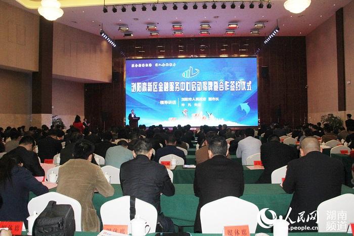 13经济金融_年收益13 互联网金融