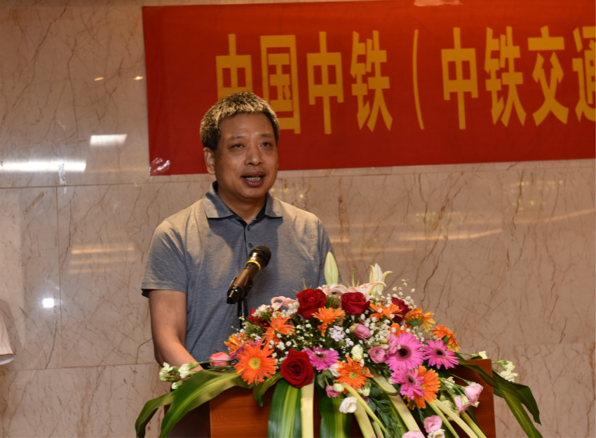 湖南交水建集团与中国中铁签署战略合作
