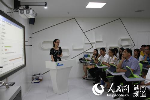 湖南打造“人工智能+教育”系统 开创智慧课堂教学新方式