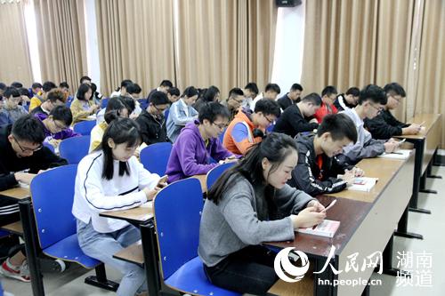 湖南工业职院丰富课堂教学开展十九大知识测试