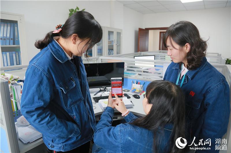 大唐攸县能源公司开展在线知识竞赛助力学习宣