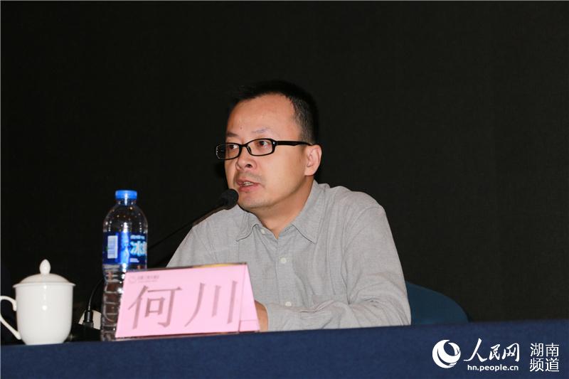全国孤独症儿童康复学科带头人培训班在长沙正