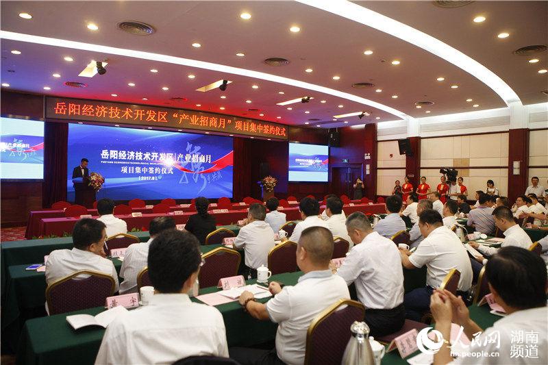 绿化工程预算_经开区一般预算收入