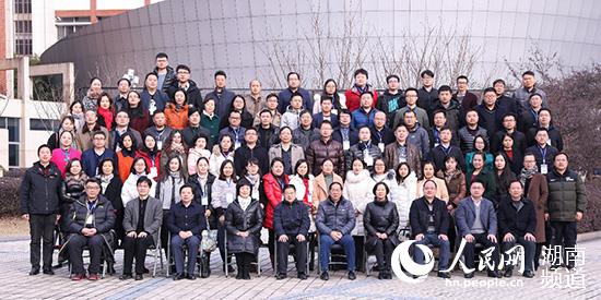 湖南省研究生思想政治教育研究会2017年学术