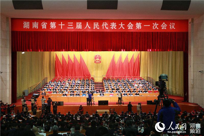 湖南省十三屆人大一次會議開幕 許達哲作政府工作報告

	
