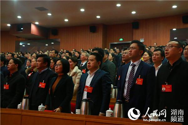 湖南省十三屆人大一次會議閉幕
