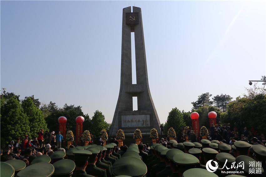 湖南郴州:举办湘南起义九十周年纪念活动