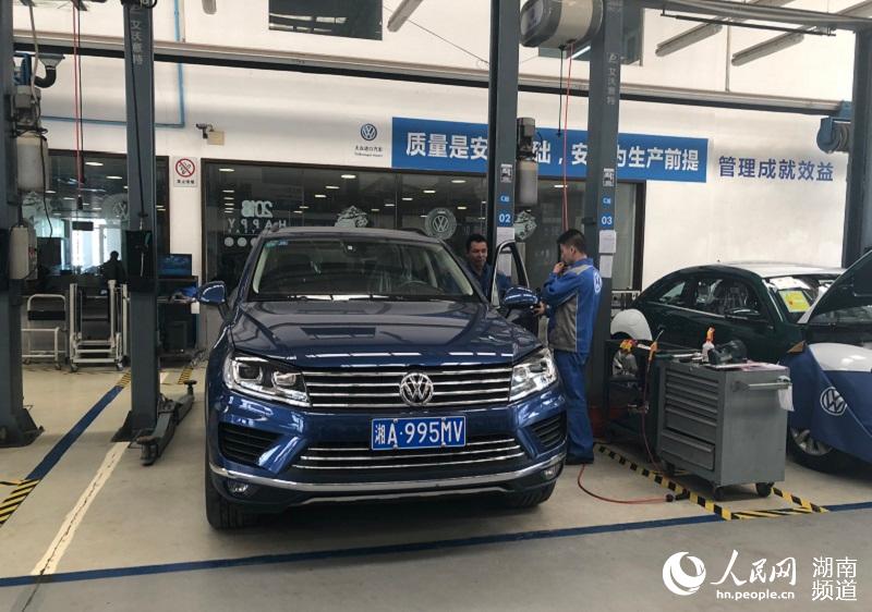 怎么进入大众上班的 LOCAL201803281441000522310486390.jpg