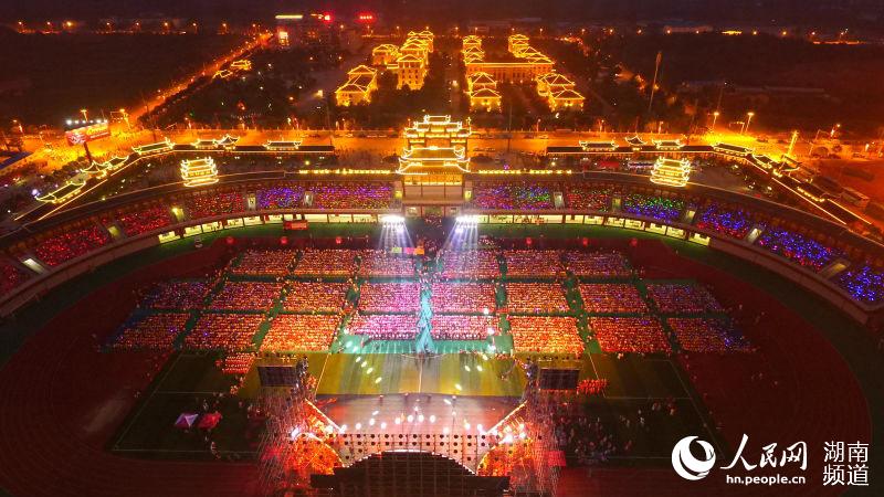 2016年中國湖南（南山）六月六山歌節開幕式暨頒獎晚會隆重開幕

