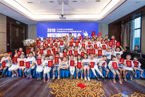 长沙人口2018总人数_长沙常驻人口(2)