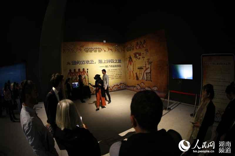 湖南省博物馆展出 古埃及文物特展 230件藏品
