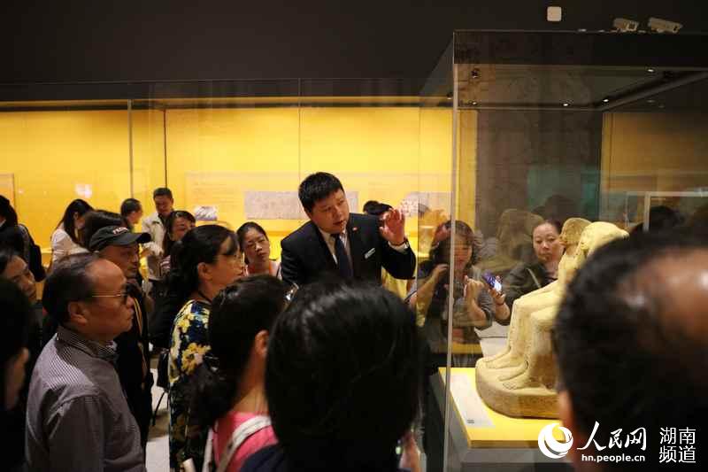 湖南省博物馆展出 古埃及文物特展 230件藏品