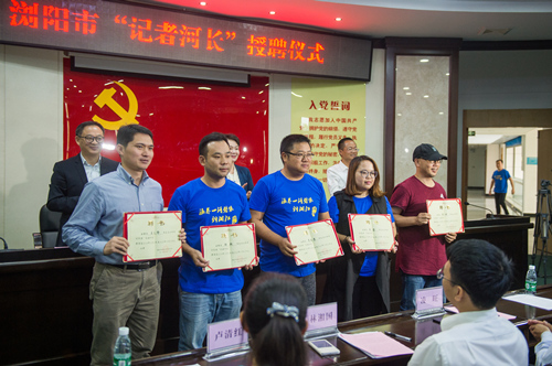 æµé³å¨é¢æ¨è¿æ²³é¿å¶ æµé³æ²³å¹²æµæ°´è´¨è¾¾æ ç100%
