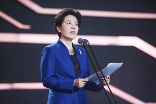 国际数字娱乐嘉年华开幕湖南电竞“展翅高飞”