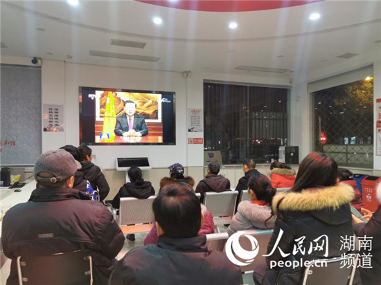 2019��12��31����19ʱ����ɳ����ɳ�ֵ���ï·������������ڣ��ܱ߾�������Լ׼ʱ�غ���ӻ�ǰ��һ��ۿ�ϰ��ƽ����Ƿ���2020������شʡ����� ��