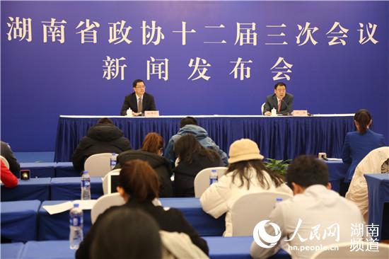 兩會時間到！湖南省政協十二屆三次會議12日開幕