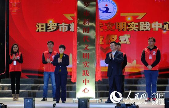 ������ί��ί�������������ȣ�������ί��ǡ���������ʱ������ʵ���������Ρ���������ʱ������ʵ��־Ը�����ܶӶӳ�����Ϊ��������ʱ������ʵ�����Ľ��ơ��ο� ��