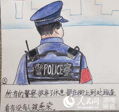 ������ͬѧ���������ķ�������ֻ档