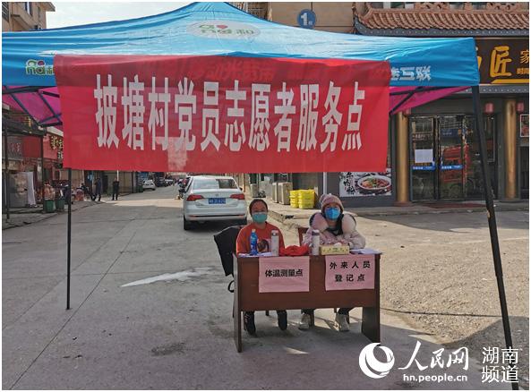 設置志願服務監測點。王鵬 攝