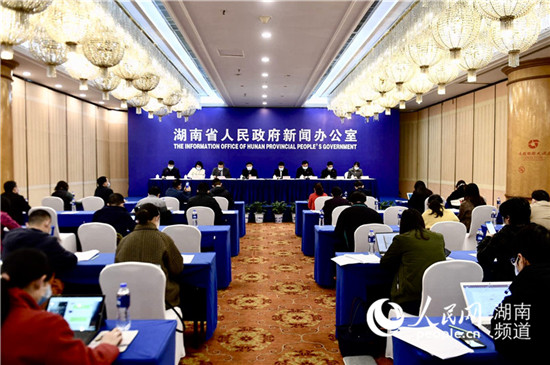 今天下午，湖南省統籌推進新冠肺炎防控和經濟社會發展工作新聞發布會召開。李芳森 攝