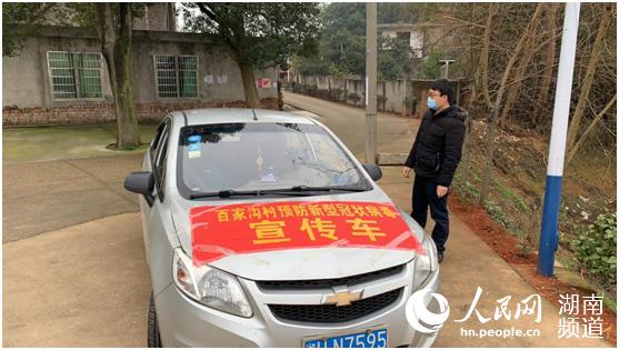 ������ټҹ������������������֪ʶ������Ⱥ�������ڼ䲻���š������ᡢ���۲͡������� ��