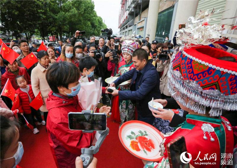 张家界人口_张家界：慈利县召开人口监测家庭发展工作推进会