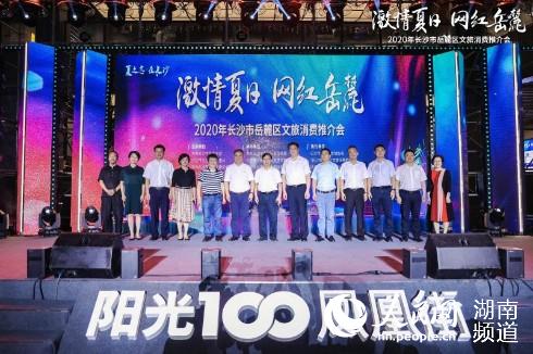 ������´�����ƽ��Բ�����������칫��ͼ