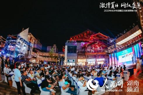 �ƽ���ֳ������췽��ͼ