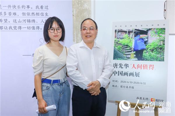 봨ŮСȻĺա췽ͼ