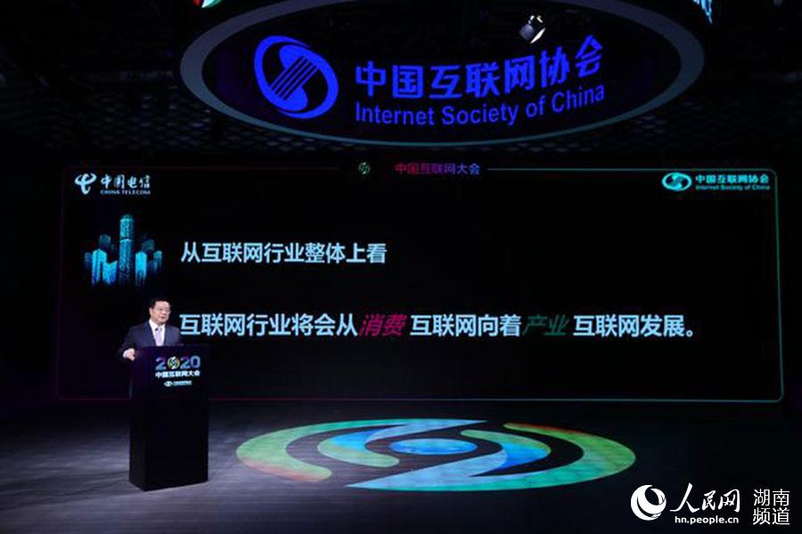 中國電信集團有限公司總經理、黨組副書記李正茂在線上論壇環節發言。新頁攝