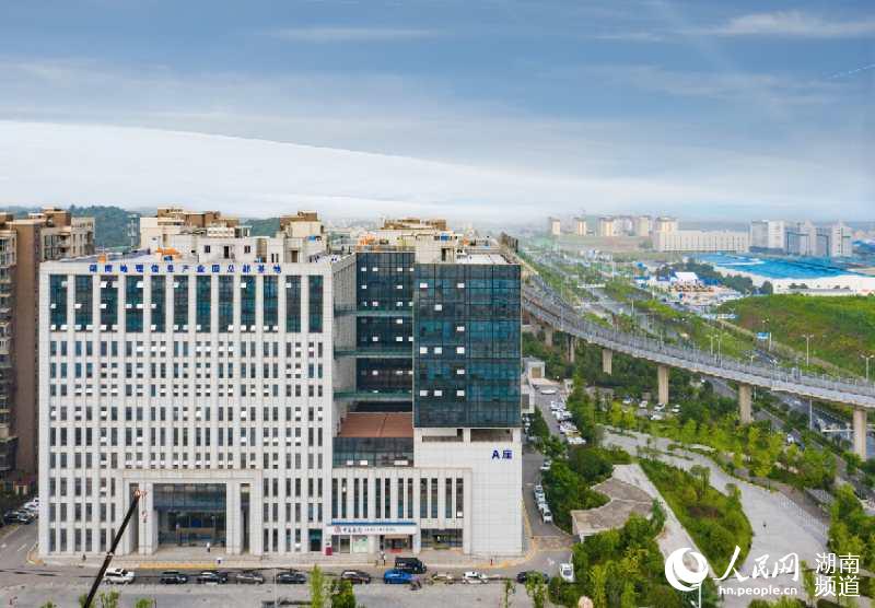 湖南地理信息產業園總部基地。天心區委宣傳部供圖