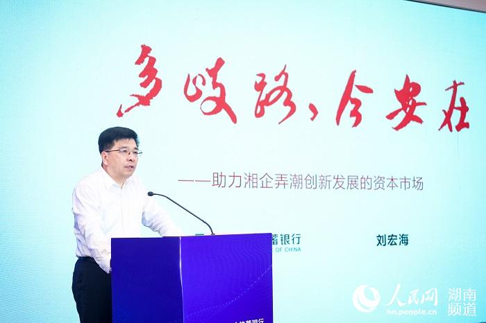 会同县2020年GDP_2020中秋国庆图片