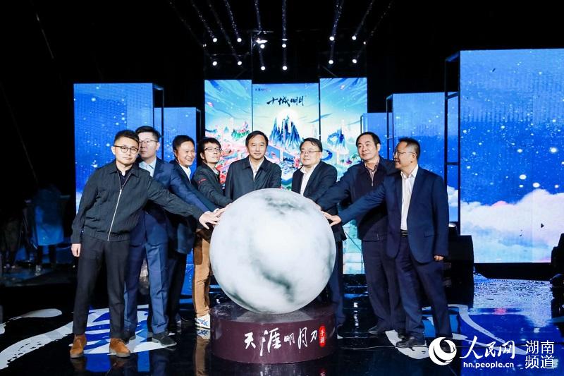 ���߻�ֳ� �����췽��ͼ