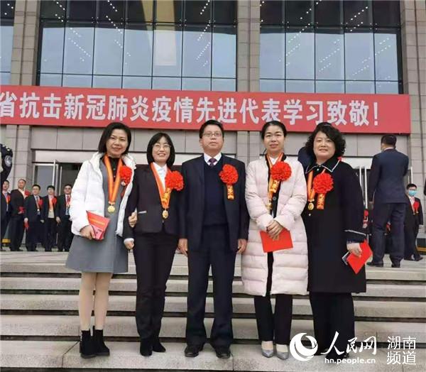 ¦��������ҽԺ��ί�����С�״���Ժ��ί�콱���͸�Ժ�񽱸��˺�Ӱ��¦��������ҽԺ��ͼ
