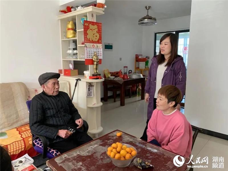 Ҥ������ο�����ˡ��ܷ÷���ͼ