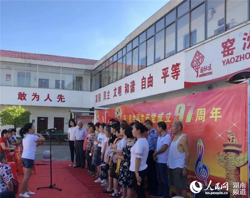 Ҥ���������ֵ��Ρ��ܷ÷���ͼ