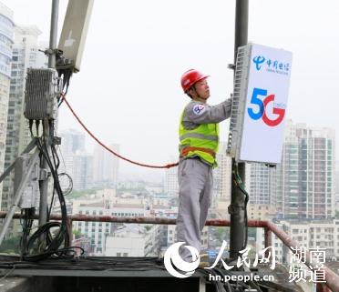 ʵ5GǡϵŹͼ