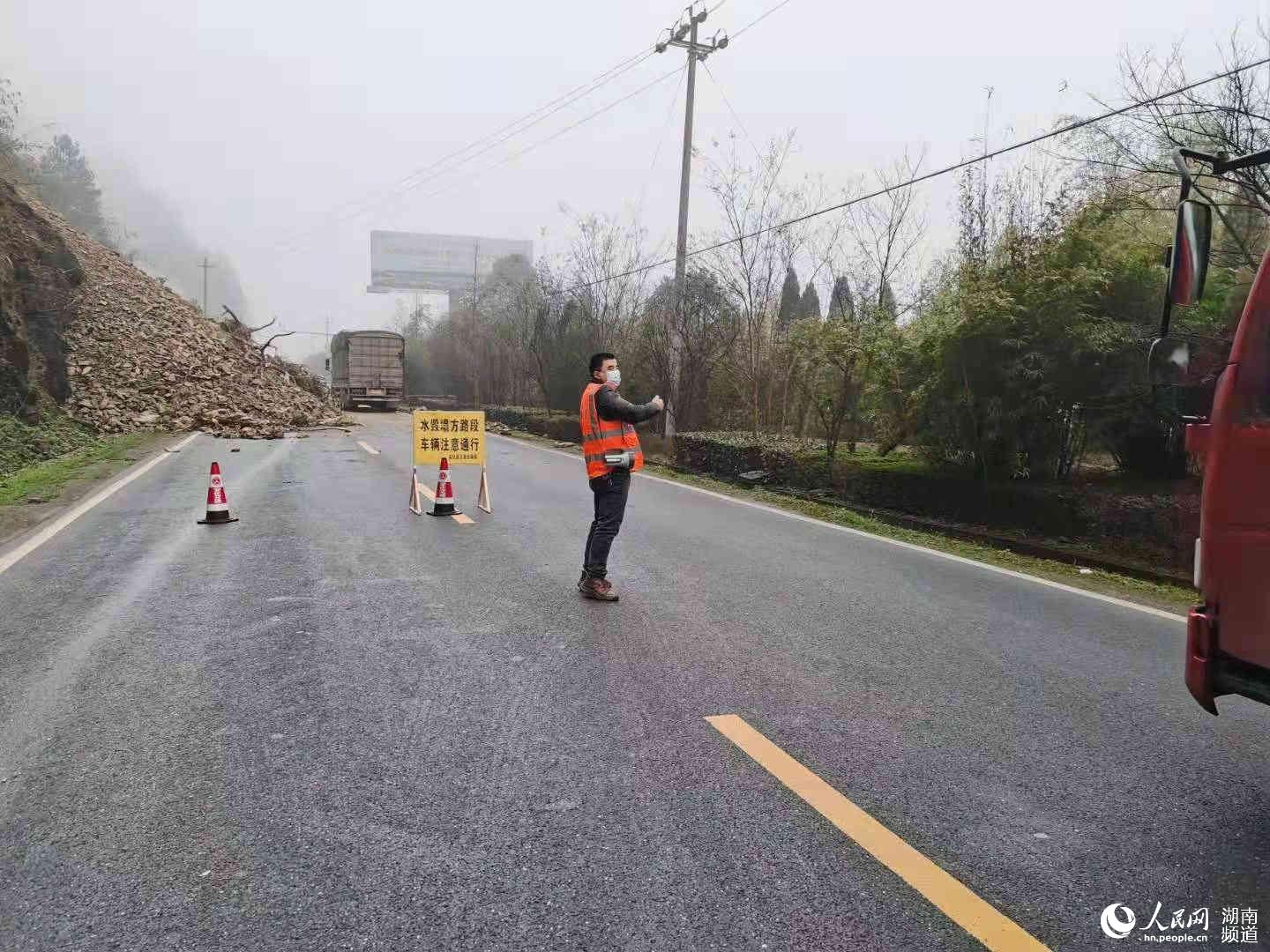 ������Ա���ڽ��н�ͨ�赼�������ع�·�ֹ�ͼ